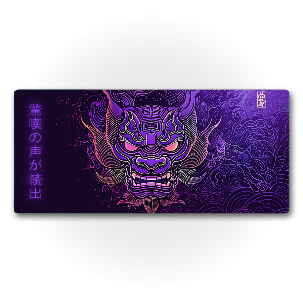 Amethyst Serpent