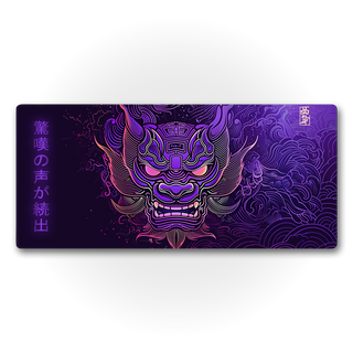 Amethyst Serpent