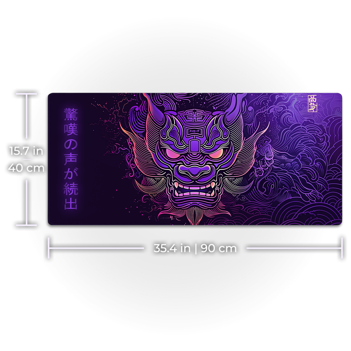 Amethyst Serpent