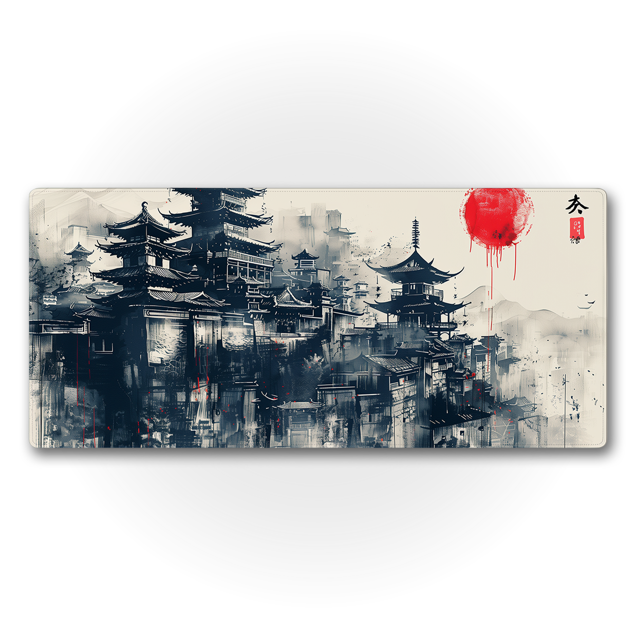 Ink Wash Village