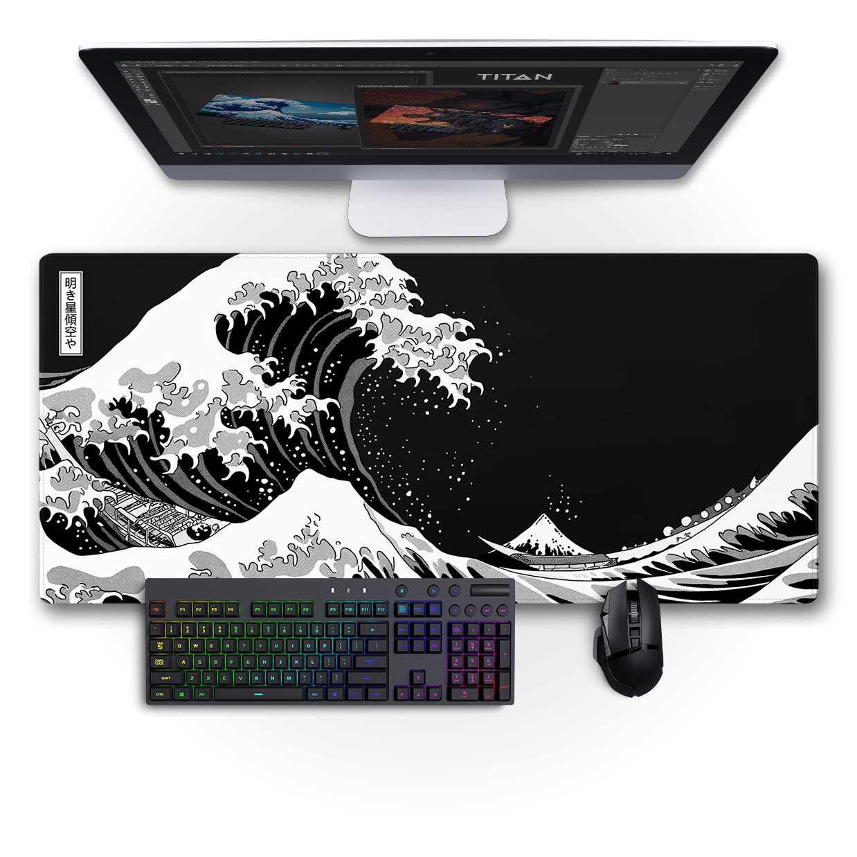 The Great Wave: Black & White