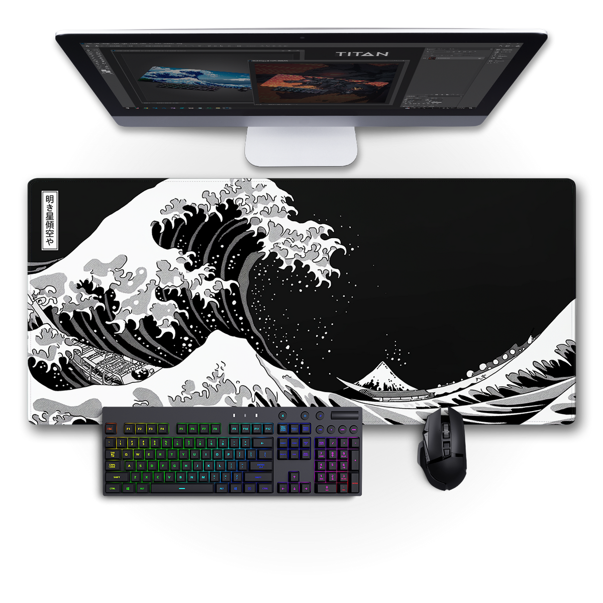 The Great Wave: Black & White