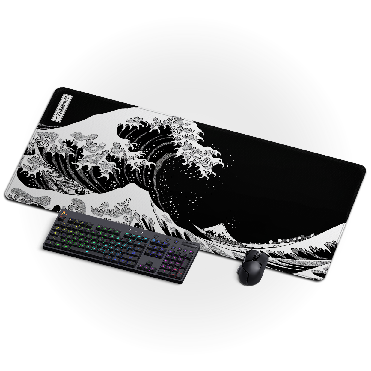 The Great Wave: Black & White