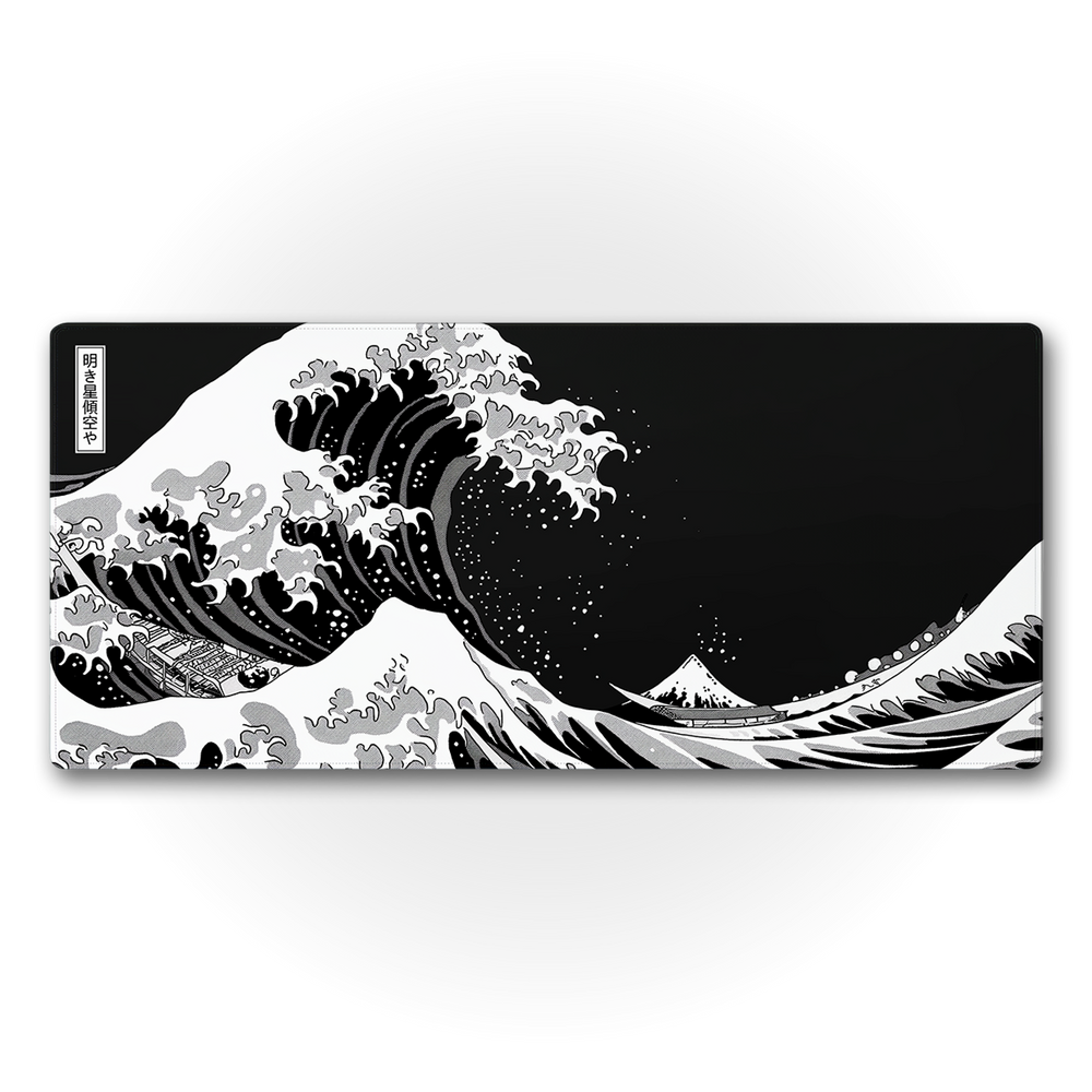 The Great Wave: Black & White