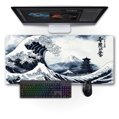 The Great Wave: Retro