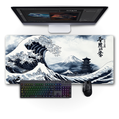 The Great Wave: Retro