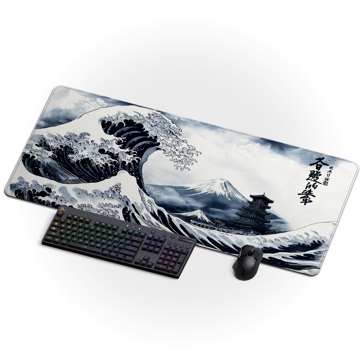 The Great Wave: Retro