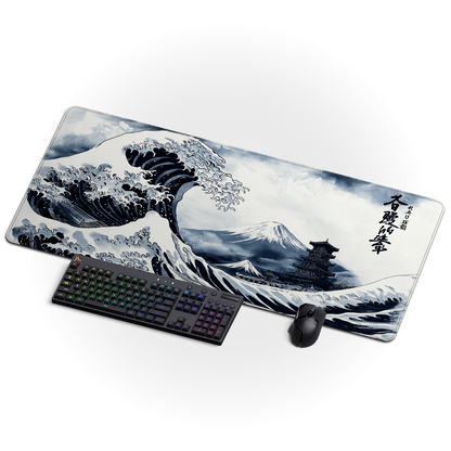 The Great Wave: Retro