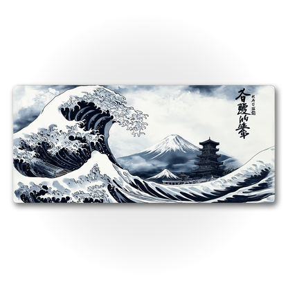 The Great Wave: Retro