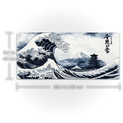 The Great Wave: Retro
