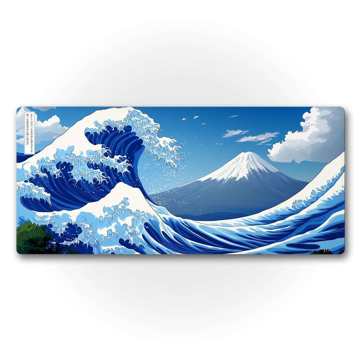 The Great Wave: Vivid Color