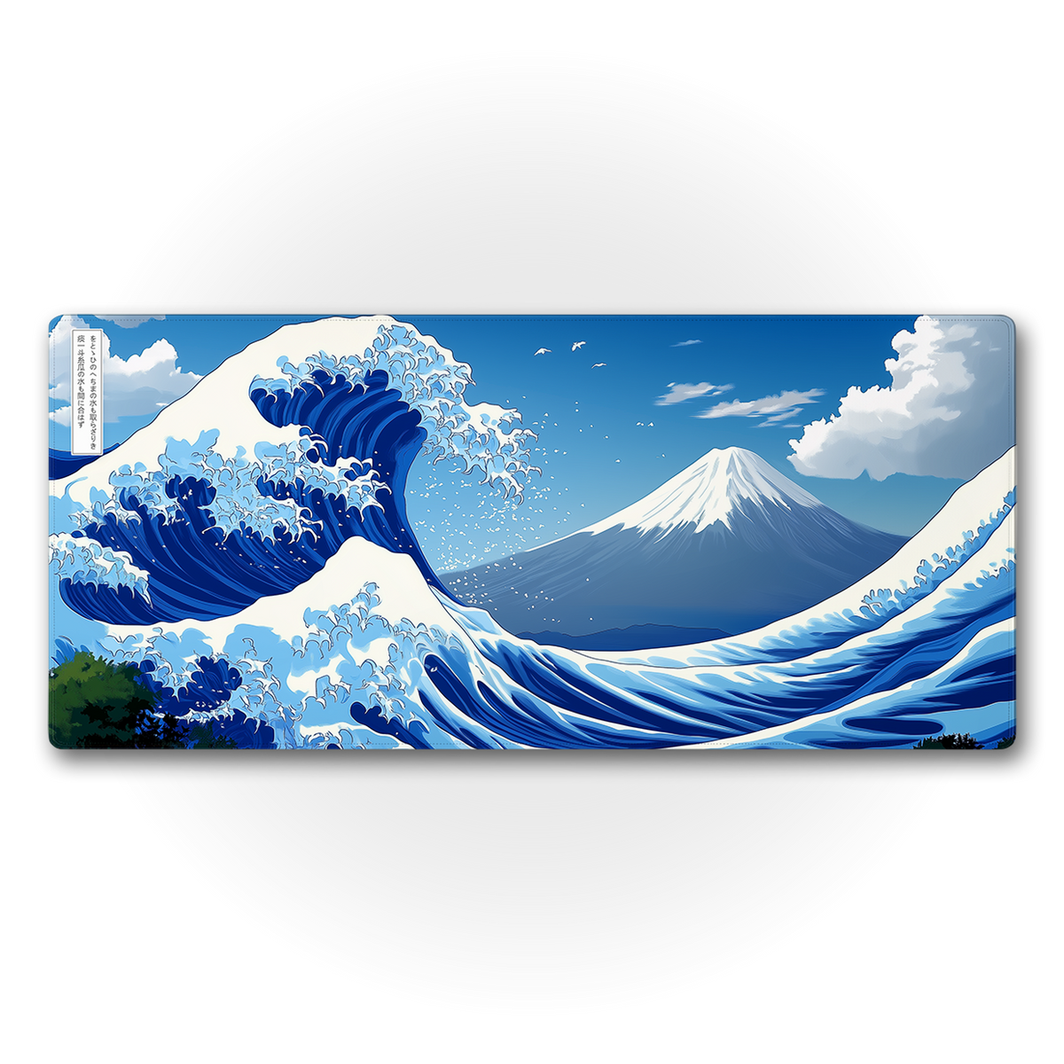 The Great Wave: Vivid Color