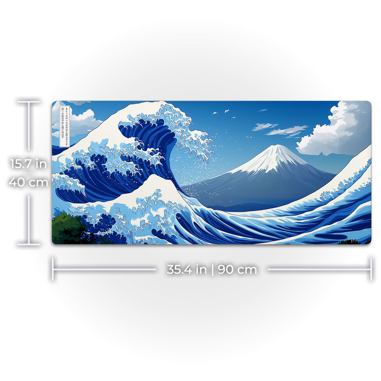 The Great Wave: Vivid Color