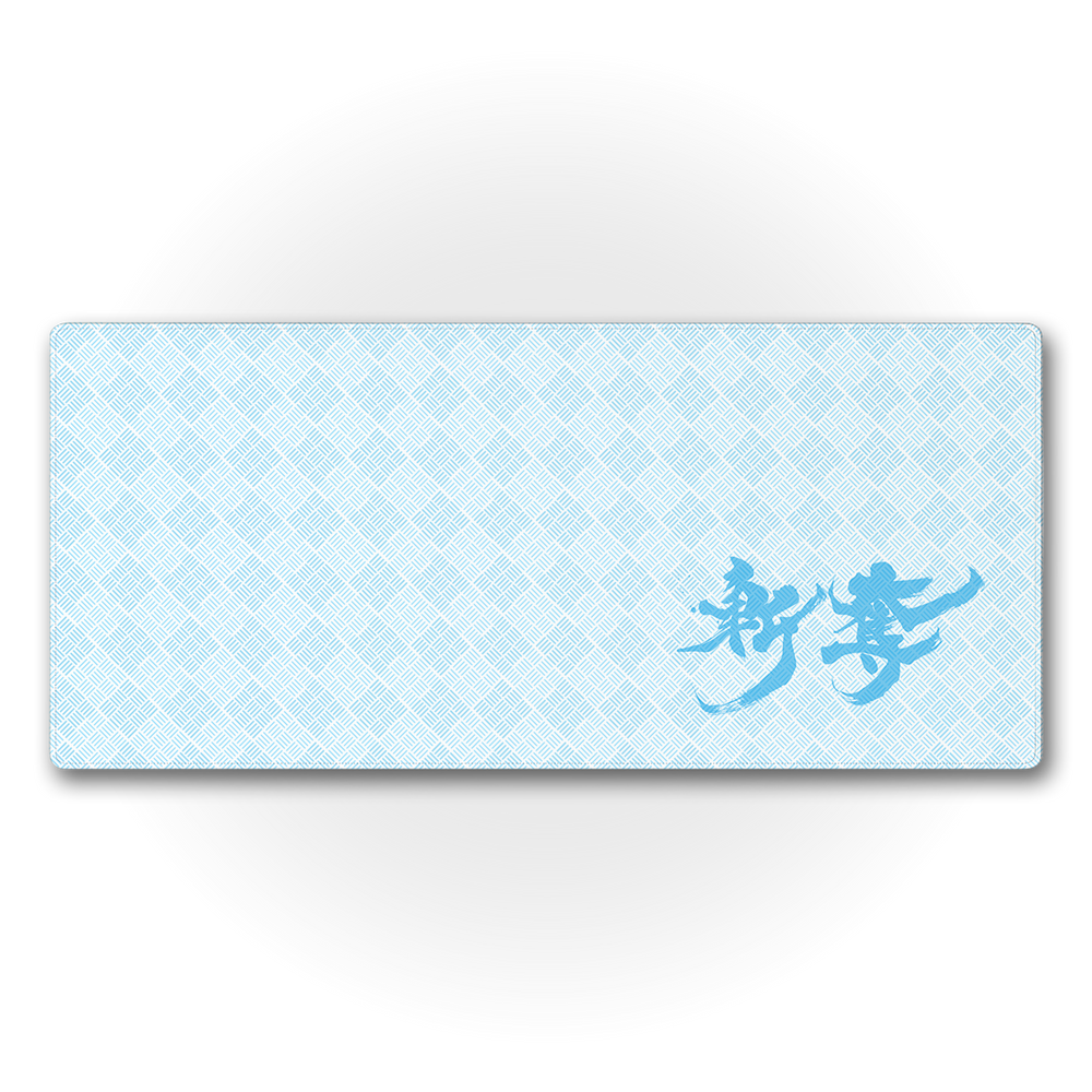 Zandatsu (Cut and Take) Blue