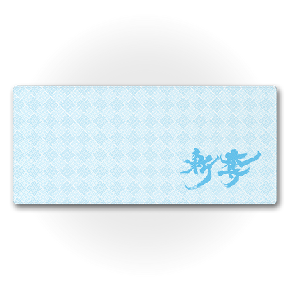 Zandatsu (Cut and Take) Blue