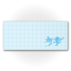 Zandatsu Blue
