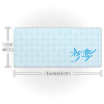 Zandatsu (Cut and Take) Blue