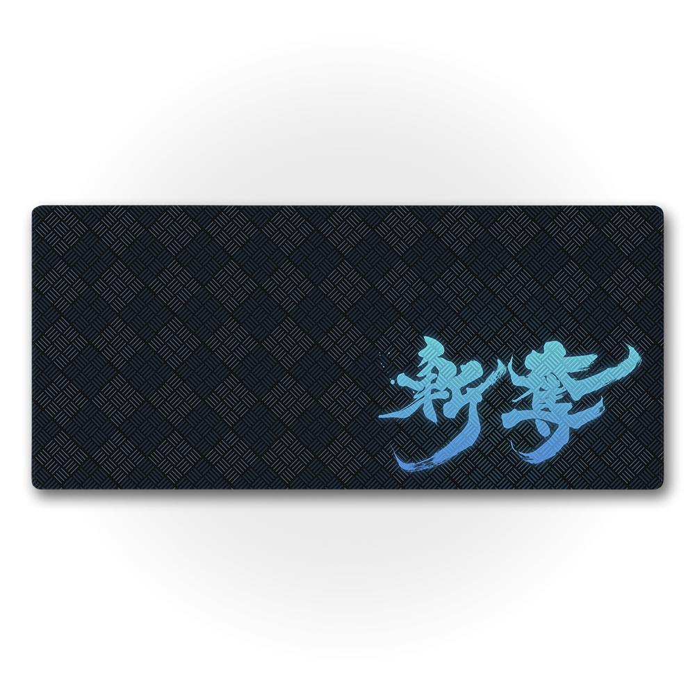 Zandatsu Dark Blue