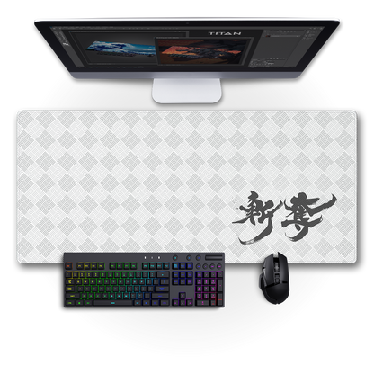 Zandatsu (Cut and Take) Gray