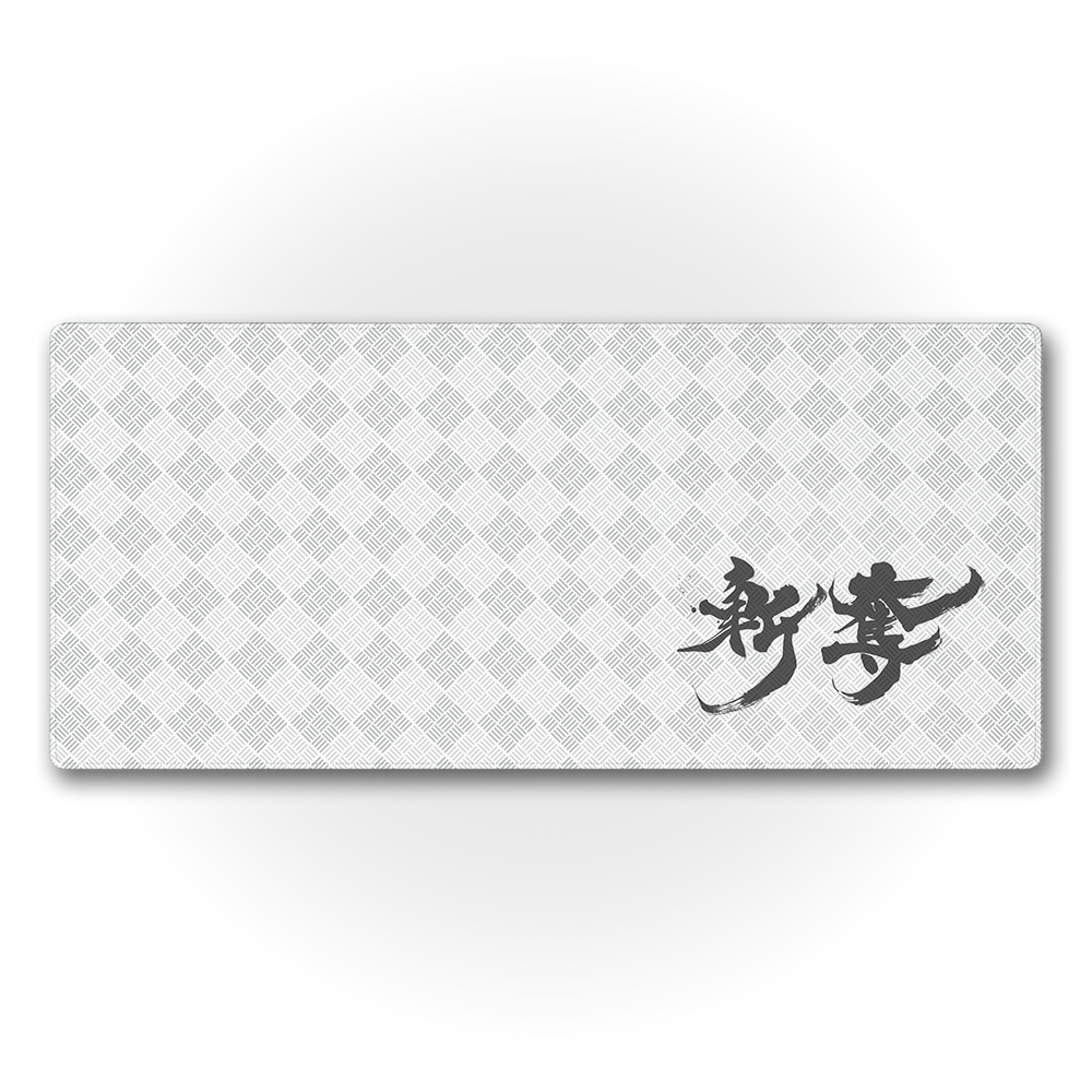 Zandatsu (Cut and Take) Gray