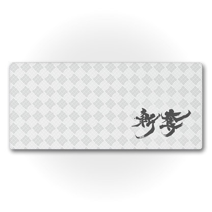 Zandatsu (Cut and Take) Gray