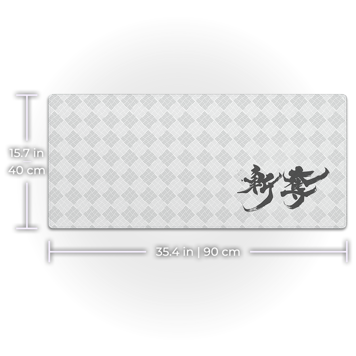 Zandatsu (Cut and Take) Gray