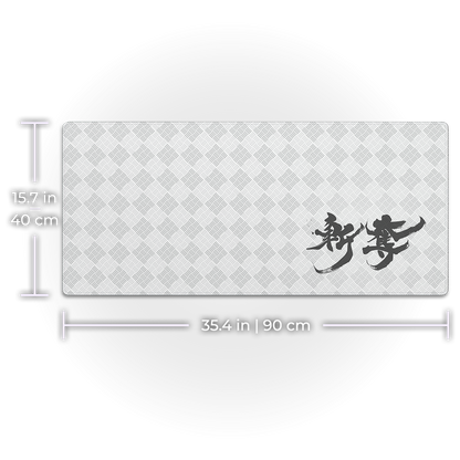 Zandatsu (Cut and Take) Gray