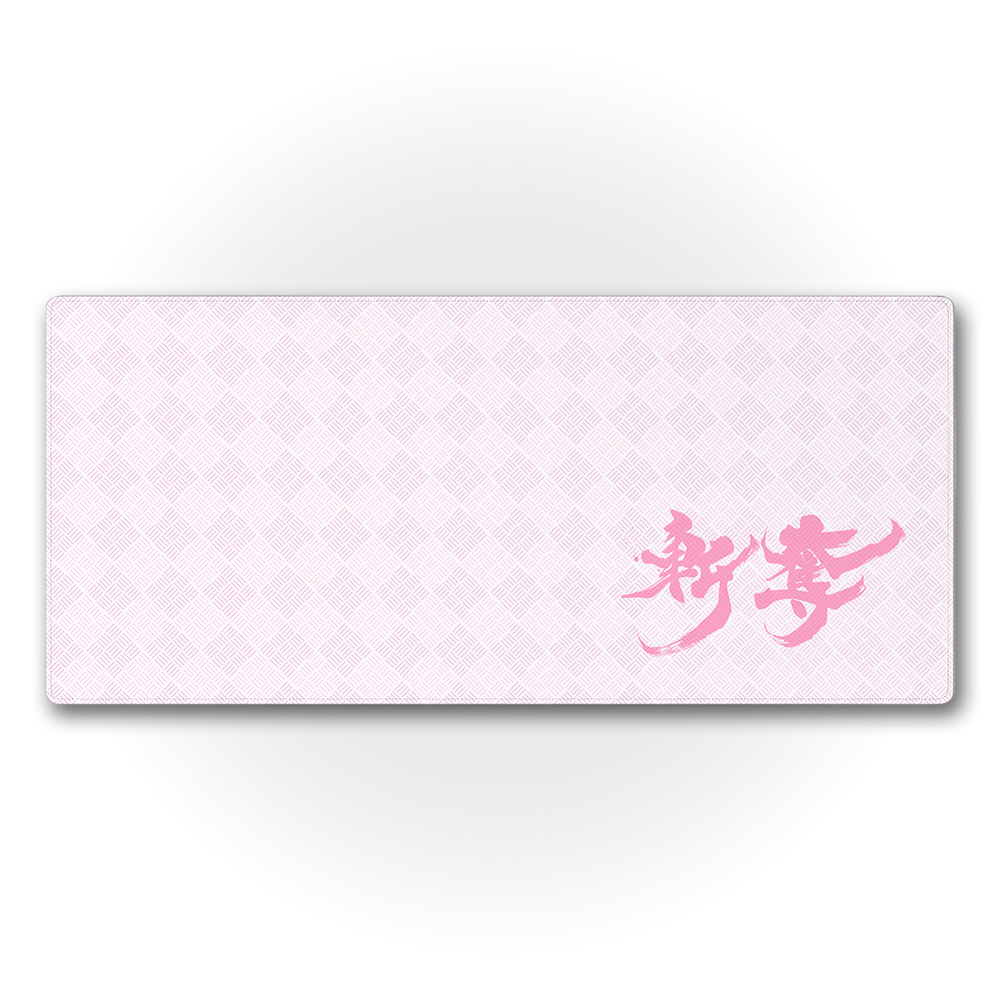 Zandatsu (Cut and Take) Pink
