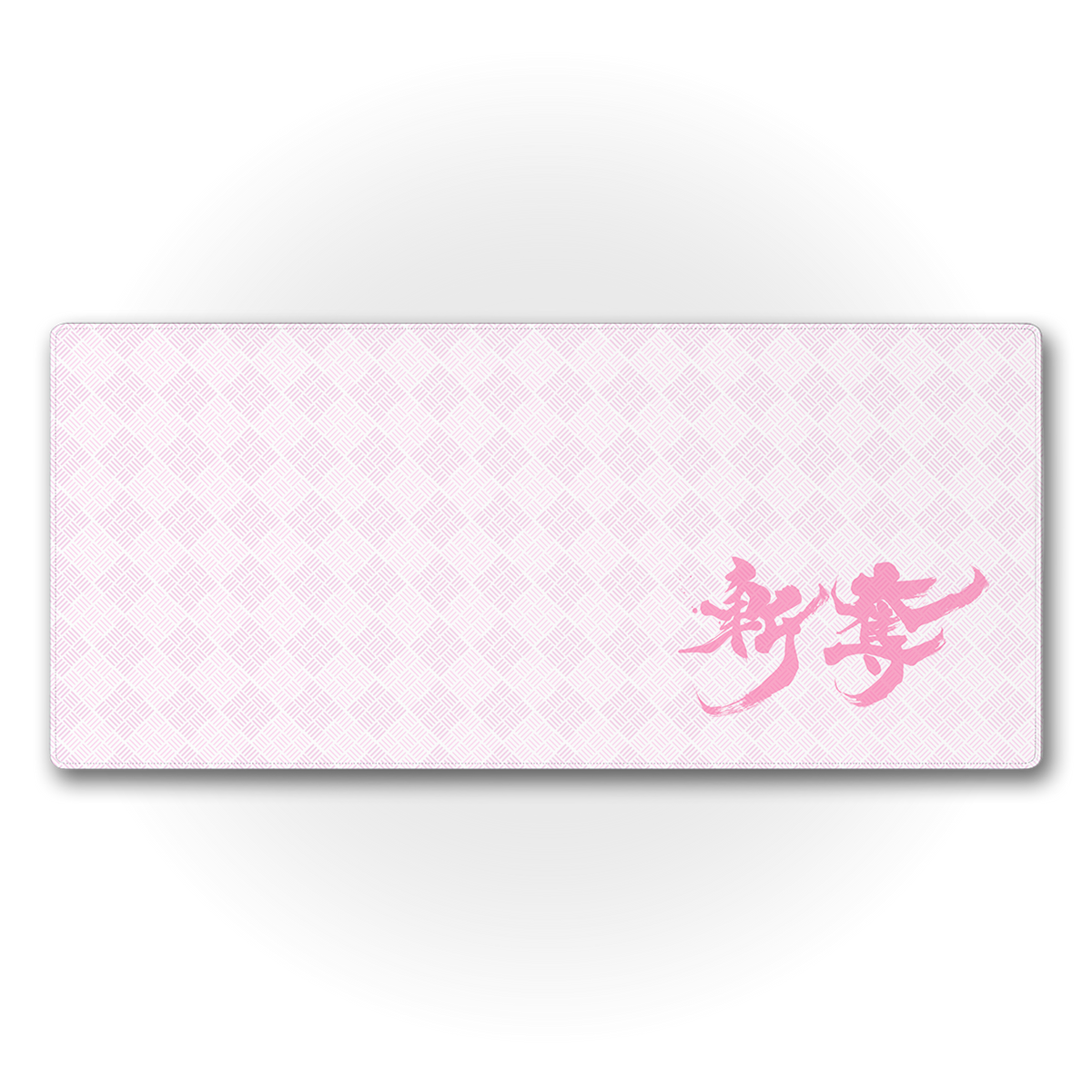 Zandatsu Pink