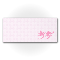 Zandatsu Pink
