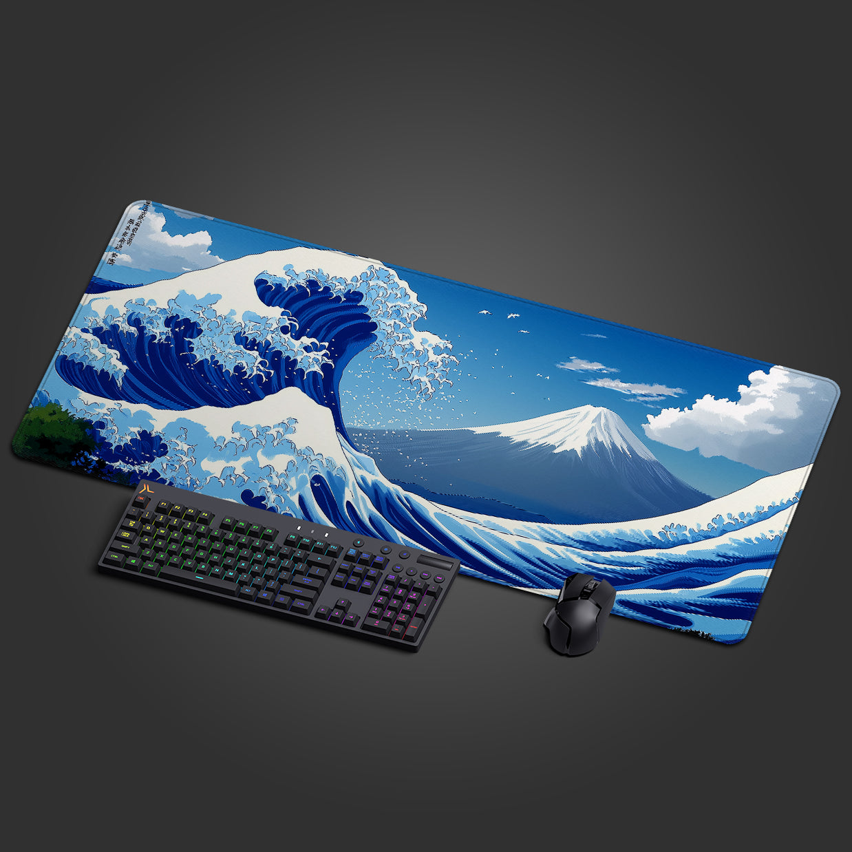 The Great Wave: Vivid Color